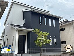 茂呂町2丁目　中古戸建