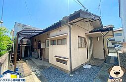 東町 中古戸建