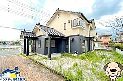 新町　中古戸建