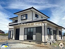 境伊与久　中古戸建