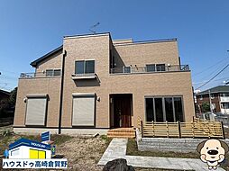 連取本町　中古戸建