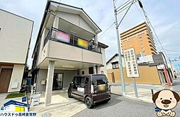 大橋町　中古戸建
