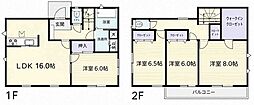 金古町　中古戸建