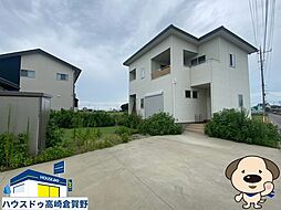 戸谷塚町　中古戸建