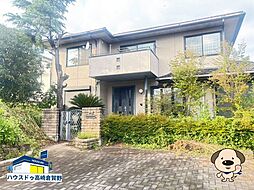 新栄町　中古戸建