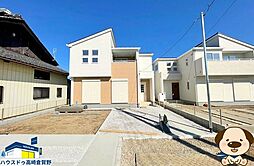 新築戸建 玉村町板井