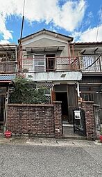 音羽野田町　中古住宅