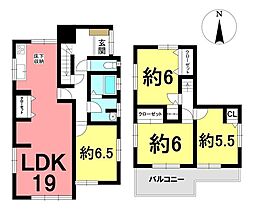 中古戸建　八幡笹廻間