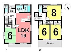 中古戸建　新知東町3丁目