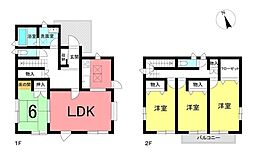 日長字高峰　中古戸建