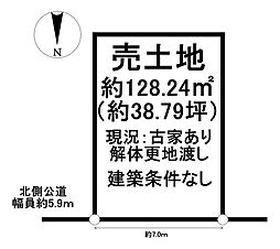 売土地　西巽が丘1丁目