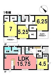 新築戸建 日長字浦屋敷　全2棟