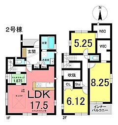 新築戸建 南粕谷1丁目　全2棟