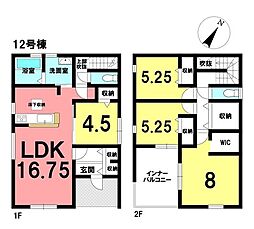 新築戸建　八幡平井第3　全12棟