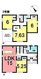 新築戸建 日長字浦屋敷　全2棟