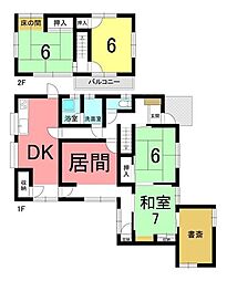 南粕谷1丁目　中古戸建