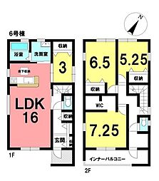 新築戸建　八幡平井第3　全12棟