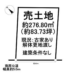 売土地　新舞子浜田