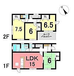 中古戸建　岡田緑が丘