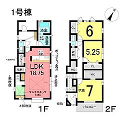 新築戸建 　八幡汐海道　全2棟