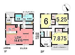 新築戸建 　八幡荒井　全2棟