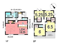 新築戸建 　八幡荒井　全2棟