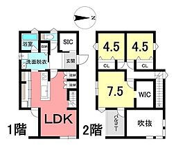 岡田美里町　中古戸建