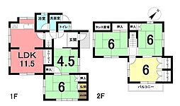 つつじが丘2丁目　中古戸建