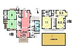 八幡字堀切　中古戸建