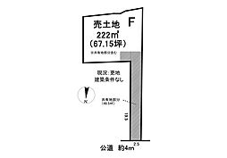 売土地 知多市八幡里脇　全8区画