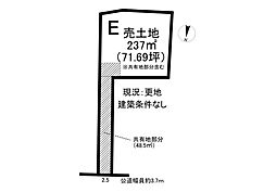 売土地 知多市八幡里脇　全8区画