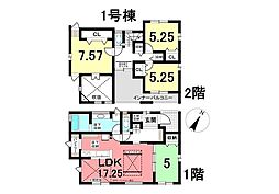 新築戸建 知多市八幡字荒古後　全3棟