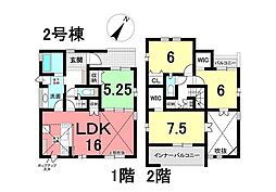 新築戸建 知多市八幡字荒古後　全3棟