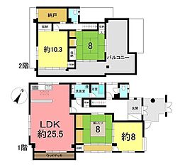 南巽が丘2丁目　中古戸建