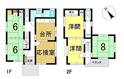 つつじが丘3丁目