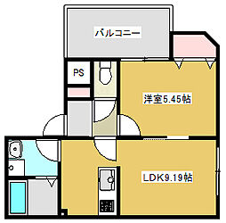 アーリーズ大宮通 4C