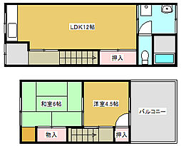 萱島東1丁目貸家
