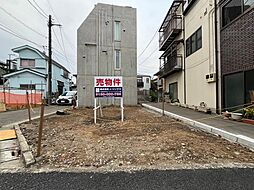 中野区上鷺宮1丁目　条件付き売地