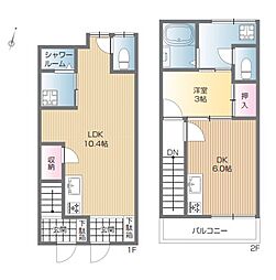 大田区中央7丁目 中古戸建