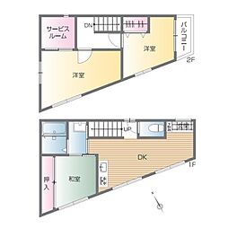 板橋区常盤台１丁目　中古戸建