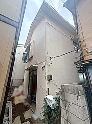 北区中里3丁目 中古戸建
