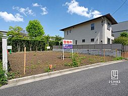 練馬区小竹町2丁目 建築条件付売地