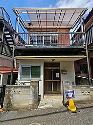 朝霞市幸町2丁目　中古戸建