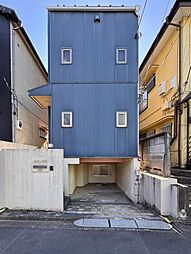 杉並区松ノ木１丁目　中古戸建