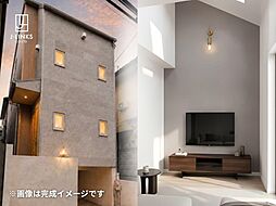 杉並区松ノ木1丁目 中古戸建
