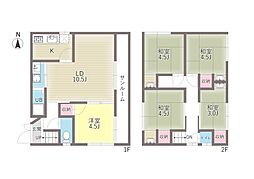 世田谷区宮坂2丁目　中古戸建