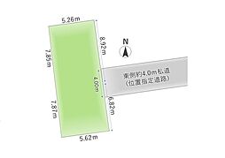 杉並区和田3丁目　土地