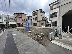 荒川区町屋８丁目