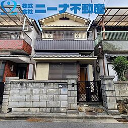 道明寺4丁目　中古戸建