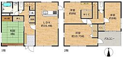 中郡大磯町　リフォーム済み中古戸建